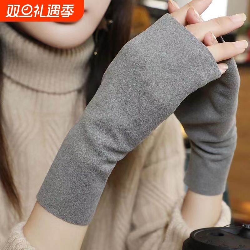 半指德绒手套冬季露半指发热学生写字加绒保暖情侣薄款半截双面