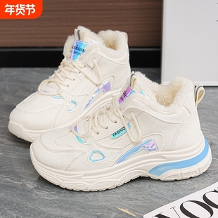 高帮棉鞋女保暖加绒加厚老爹鞋2025冬季新款学生运动百搭鞋子防水