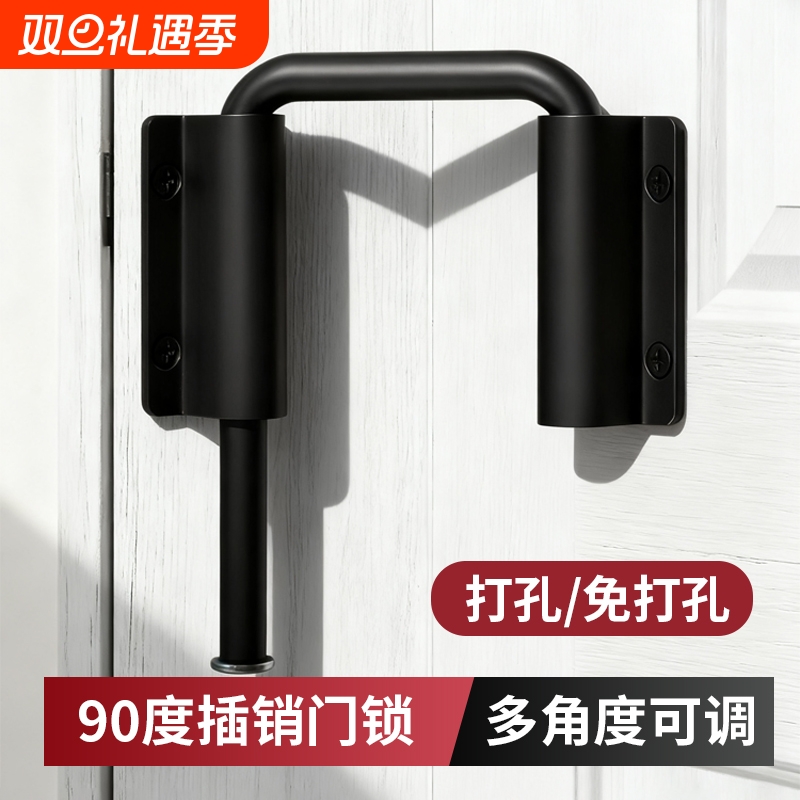 卫生间门栓免打孔门扣90度推拉门锁插销谷仓移门锁扣卡扣搭扣厕所