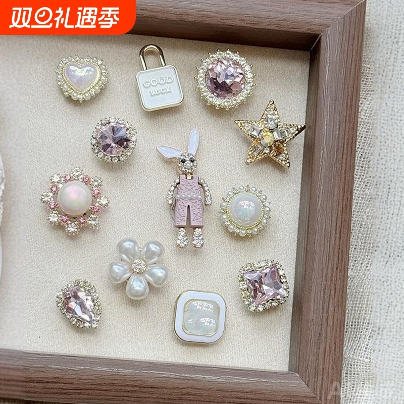 适配crocs洞洞鞋配饰鞋花装饰高级感骨白泡芙卡扣水钻金属珍珠女