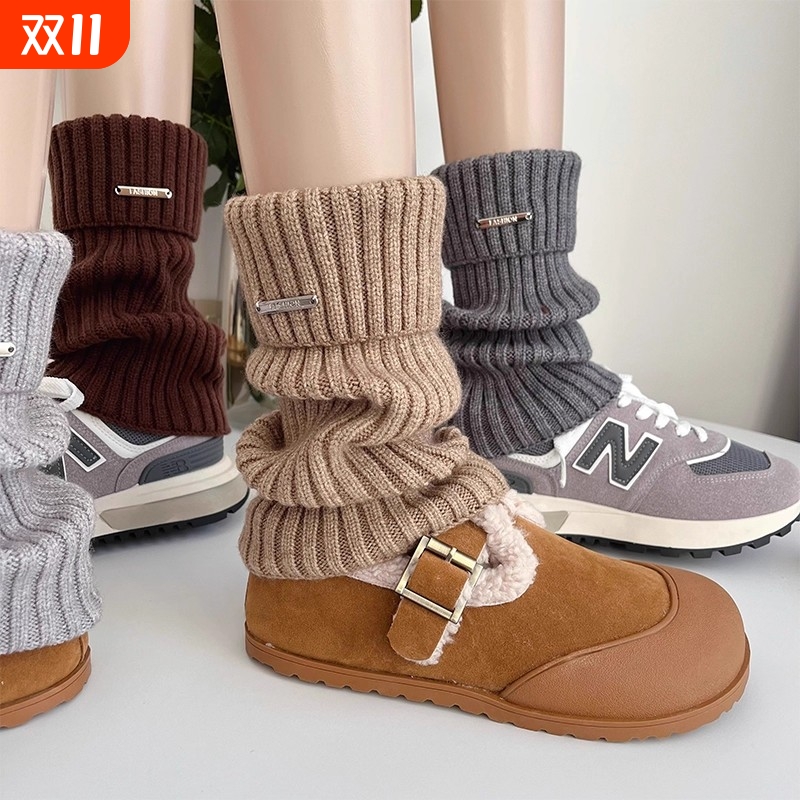加厚保暖棉质秋冬袜套女款
