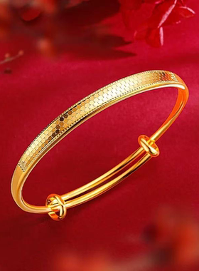 爆款沙金黄金色龙纹手镯新款活口可调节沙金光面推拉镯子金镯子