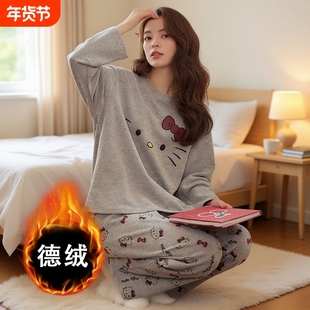 双面德绒睡衣女秋冬季自发热保暖长袖冬天甜美家居服套装可外穿