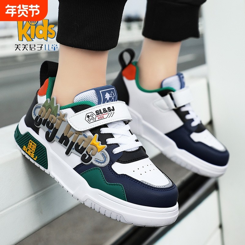 儿童板鞋男童鞋子2026年新款春秋款春季男孩中小学生运动休闲鞋男,童鞋/婴儿鞋/亲子鞋,运动鞋,淘宝优惠券,粉丝福利购,淘宝优惠卷