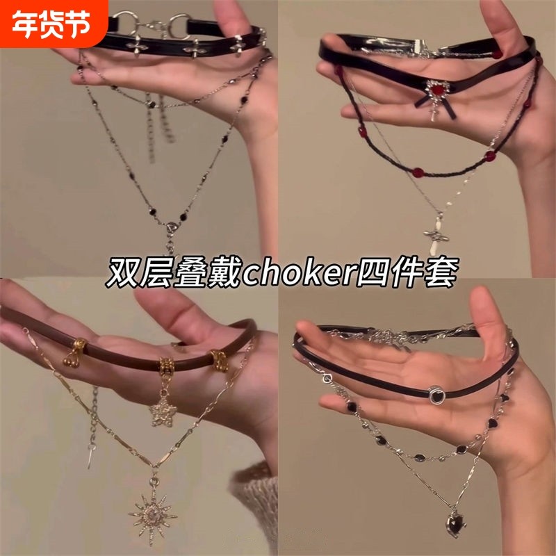 黑色十字架choker女双层叠戴y2k项链女高级感锁骨链辣妹甜酷