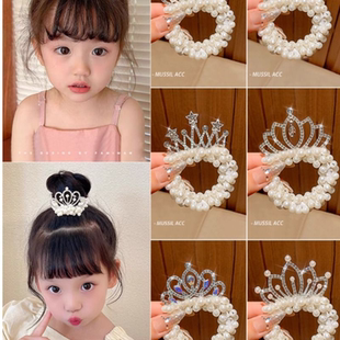 儿童公主皇冠头绳宝宝丸子头发圈皮筋女扎头可爱发绳头花发饰珍珠