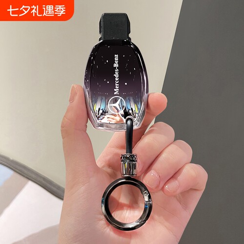 老款奔驰E级钥匙套glc保护壳C级/V级车扣威霆GLA包S级gls/glk300