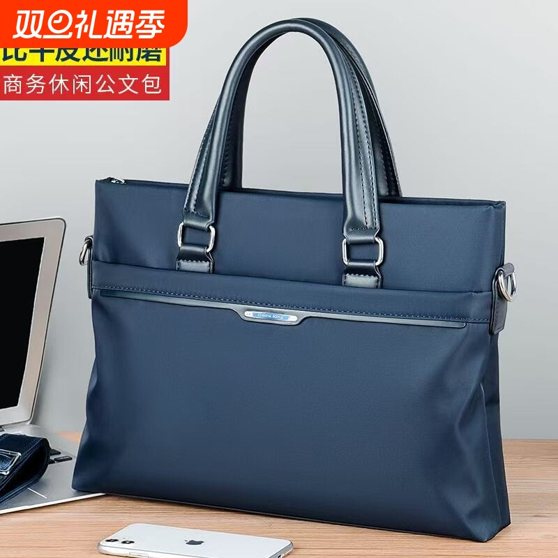 男士新款帆布手提包商务公文包单肩斜挎包文件袋电脑包大容量牛津