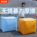 超大容量搬家打包袋加厚纸箱衣服棉被收纳箱搬家神器编织蛇皮袋