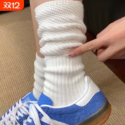卖爆了！袜套堆堆女袜25新款爆款