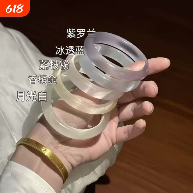 2026爆款猫眼石手镯冰透感高级感白月光送女友礼物送妈妈赠饰品盒