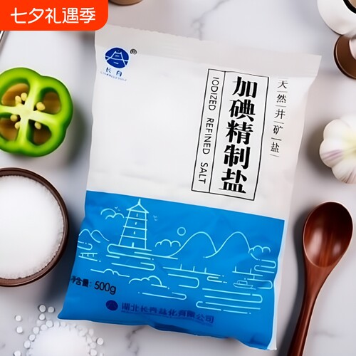 长舟精制食用盐500g|千人加购