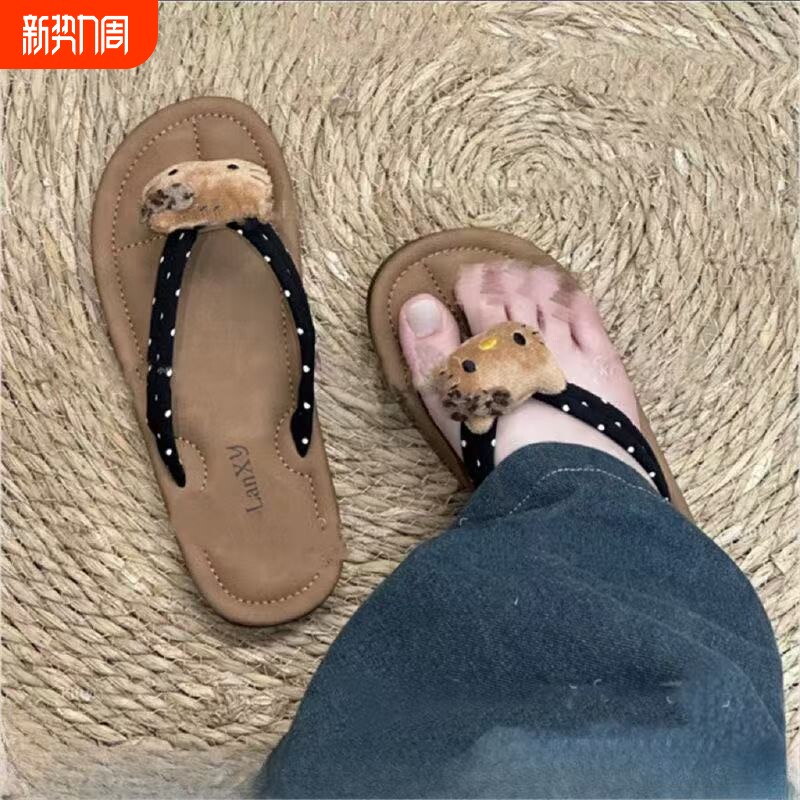 可爱卡通平底人字拖鞋女夏季时尚外穿2025新款网红百搭软底凉拖鞋