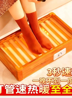 实木烤火箱烤火炉省电火桶取暖器烘暖脚神器火盆放脚家用湖南小型