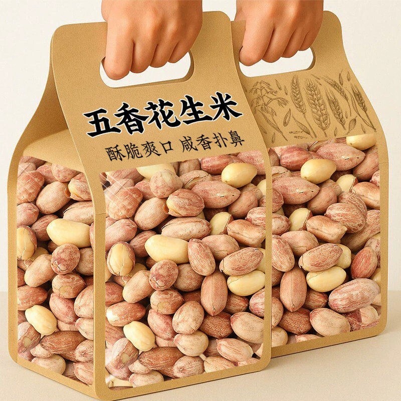 正宗烘烤五香花生米熟炒货山东蒜香原味下酒菜零食去壳新货袋装