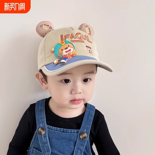 英国Next Vlone儿童帽子春秋款男童棒球鸭舌帽开春宝宝遮阳帽防晒