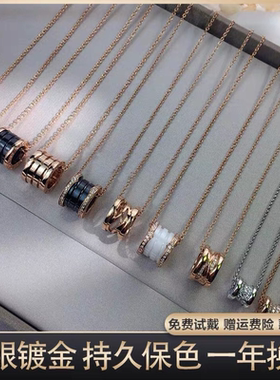 高版本999纯银小蛮腰弹簧项链男女黑陶瓷小红人锁骨链白金925银