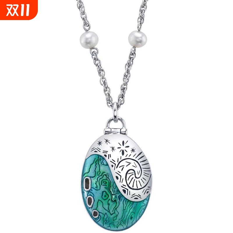 《海洋奇缘》莫阿娜MOANA海星珐琅吊坠可开合项链动漫周边首饰品