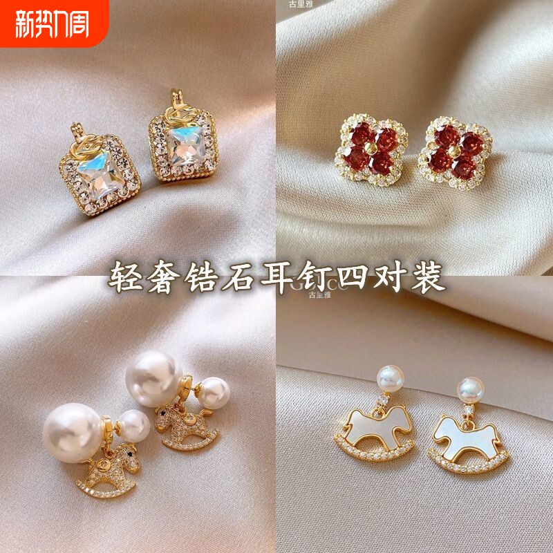 金色几何方形锆石耳扣耳环女轻奢高级感耳钉适合冬天的耳饰巨好看