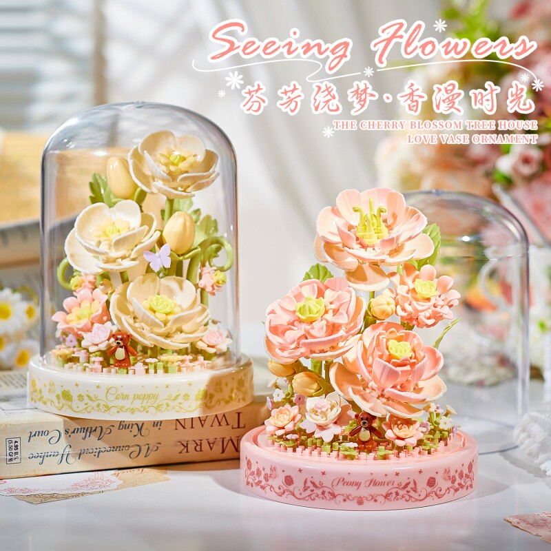 【高颜值】永生积木花拼装模型图片