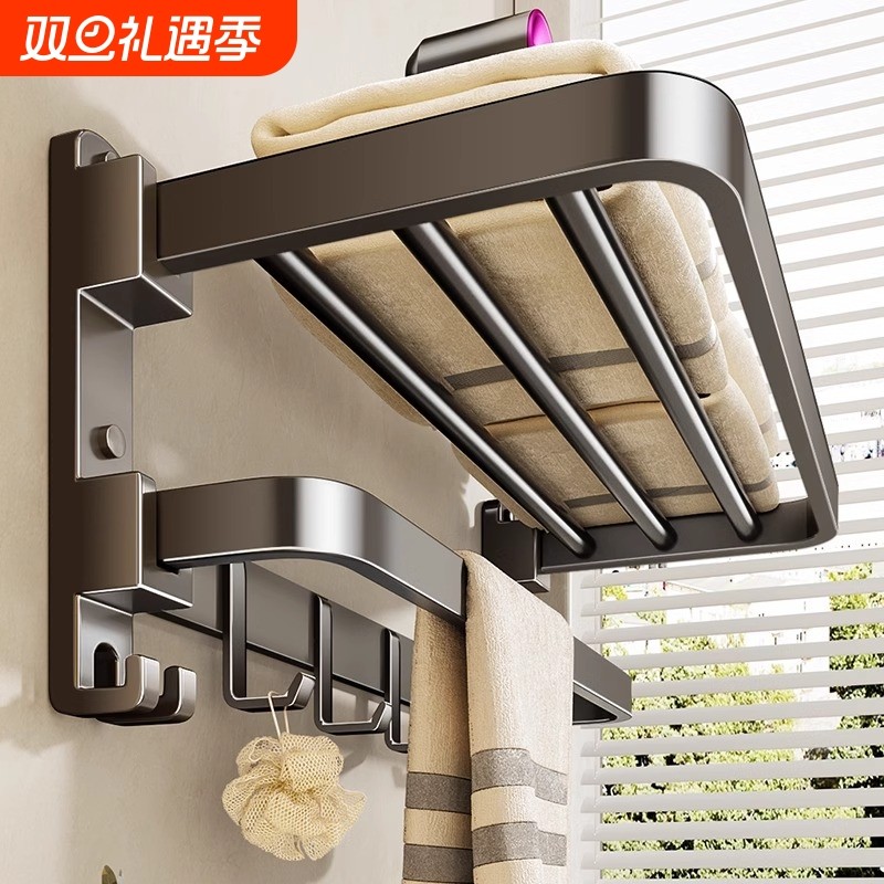 毛巾架卫生间置物架免打孔浴巾架一体挂架套件厕所浴室架子收纳