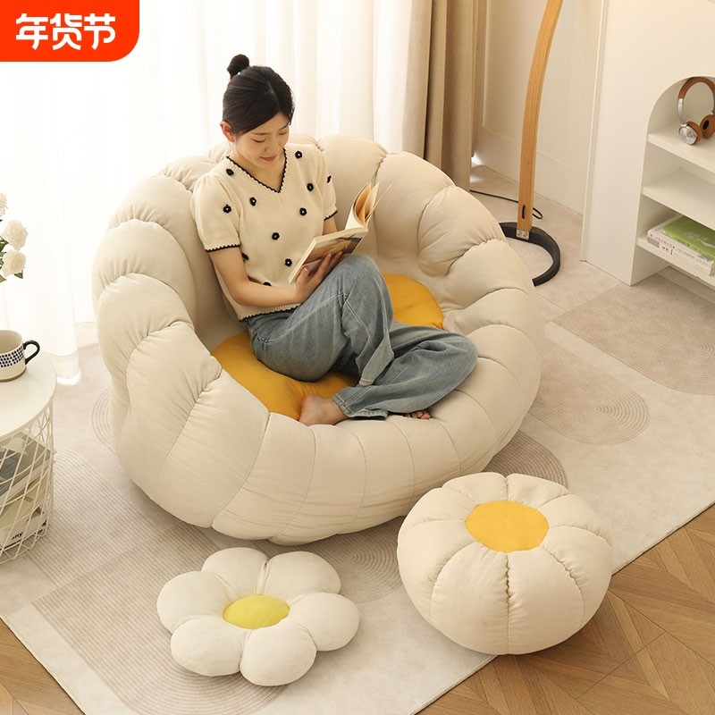 懒人沙发可躺可睡卧室阳台双人小豆袋窝窝椅客厅2025榻榻米小户型