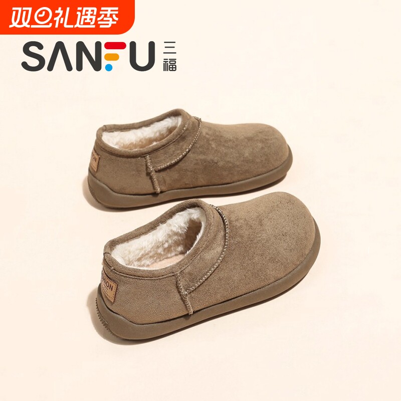 三福真皮小土豆勃肯鞋雪地靴女2025冬季新款厚底加绒加厚保暖棉鞋