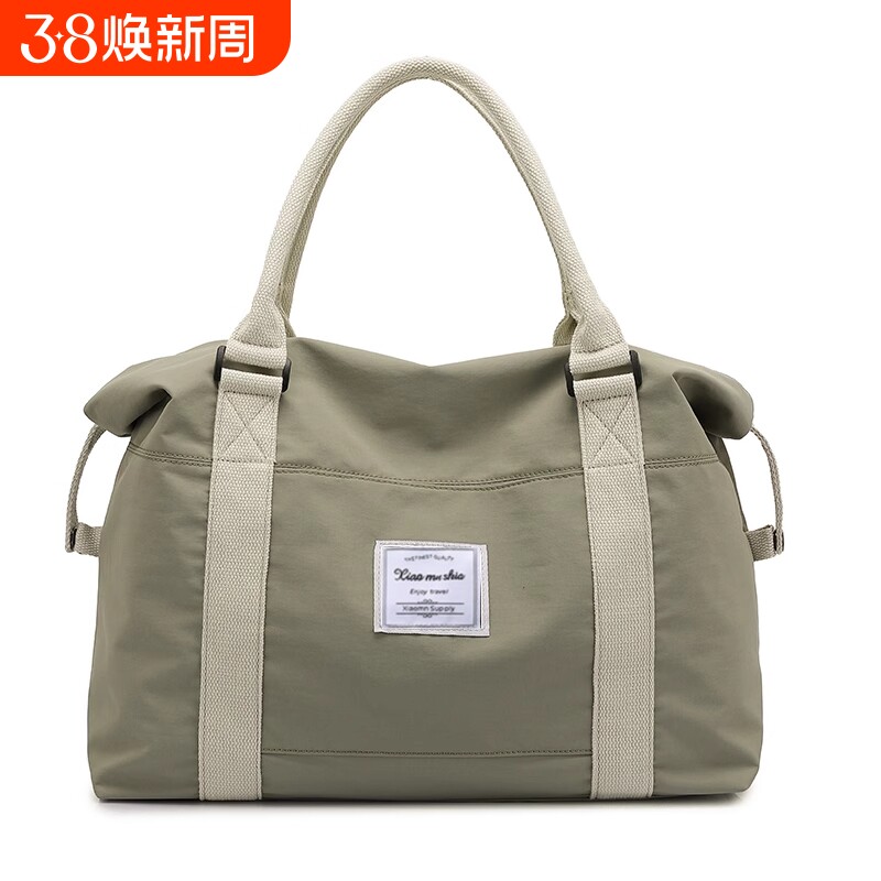 防水旅行包行李包男女大容量收纳袋登机包手提旅游包轻便短途时尚