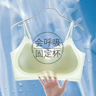 媚娇欣超薄凉感冰丝美背内衣女杯吊带无痕文胸罩隐形肩带黑色固定