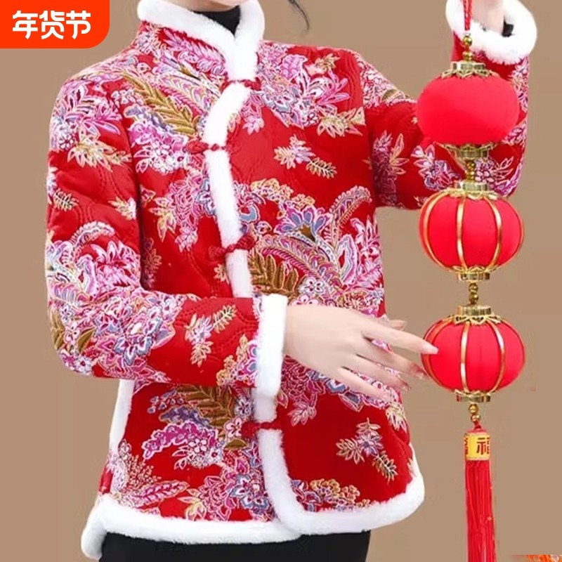 新款冬装妈妈时尚碎花小棉衣短款外套加厚大花棉袄女装中国风红色,女装/女士精品,中老年女装,淘宝优惠券,粉丝福利购,淘宝优惠卷