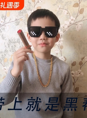 个性潮酷儿童拍照道具造型眼镜时尚大牌网红走秀表演男女孩太阳镜