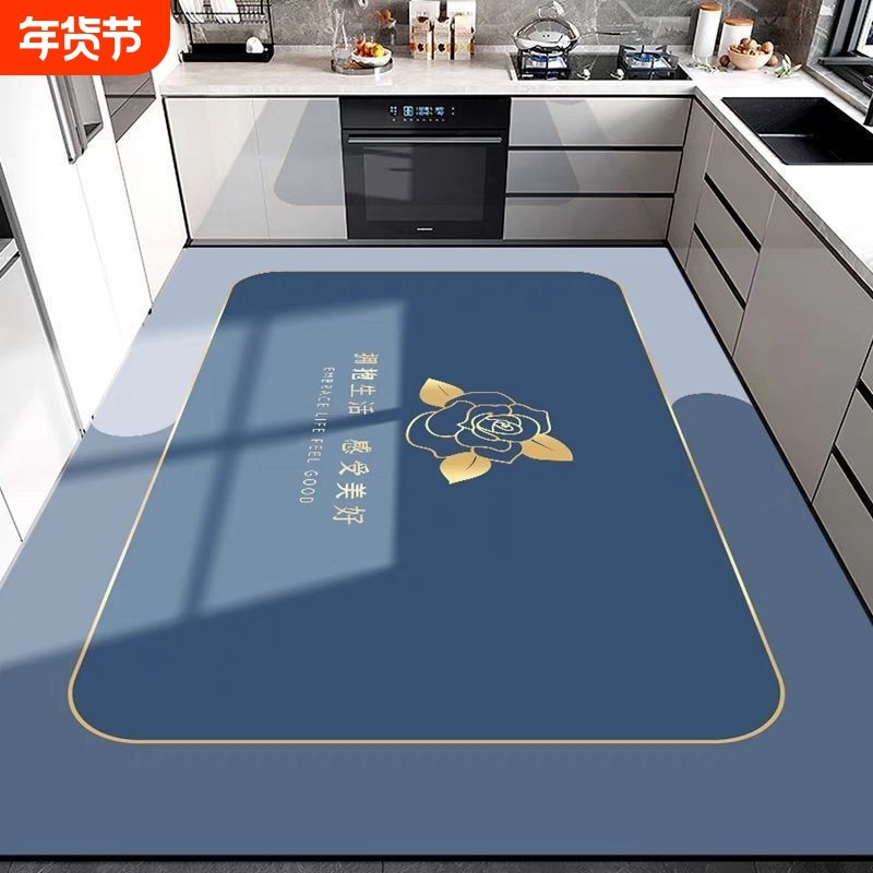 新款硅藻泥厨房地垫吸水吸油免洗专用耐脏门口脚垫满铺可裁剪地毯,居家布艺,厨房地垫,淘宝优惠券,粉丝福利购,淘宝优惠卷