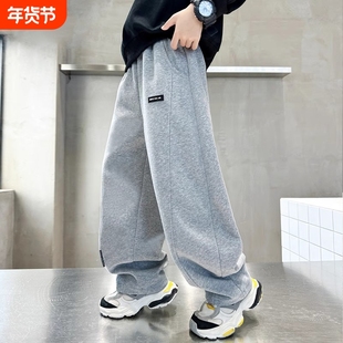 儿童男童裤子秋装2025休闲裤弯刀裤秋冬加绒大童卫裤男孩春秋灰色