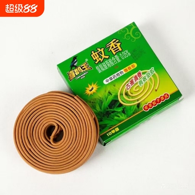 强力灭蚊王香薰驱蚊蝇檀香型强效驱蚊虫室内户外灭蚊驱蝇灭蚊神器