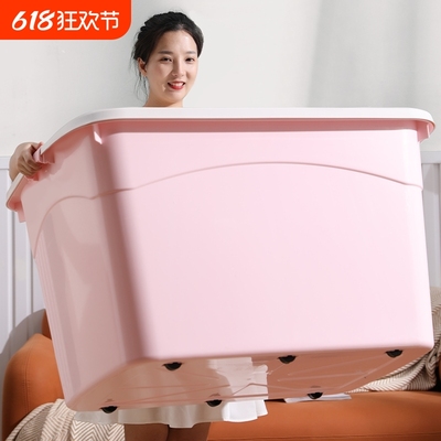 收纳箱衣柜神器家用储物盒塑料