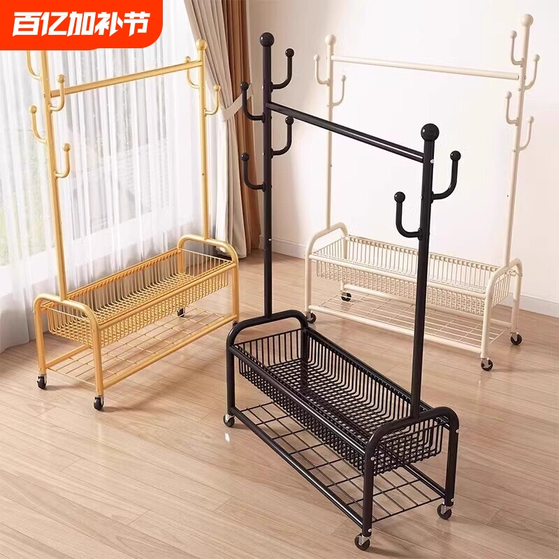 卧室落地挂衣架家用晾衣架房间衣帽架简易挂衣服架子收纳衣柜飘窗