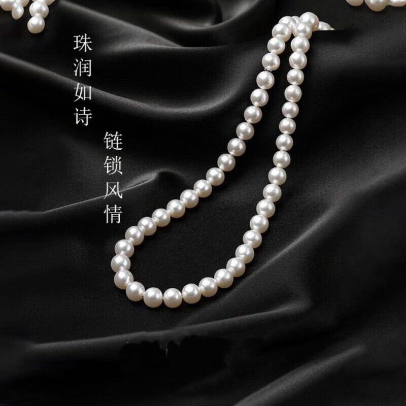 诸暨淡水珍珠项链气质强光百搭全珠链送女友妈妈婆婆礼物质感珠宝