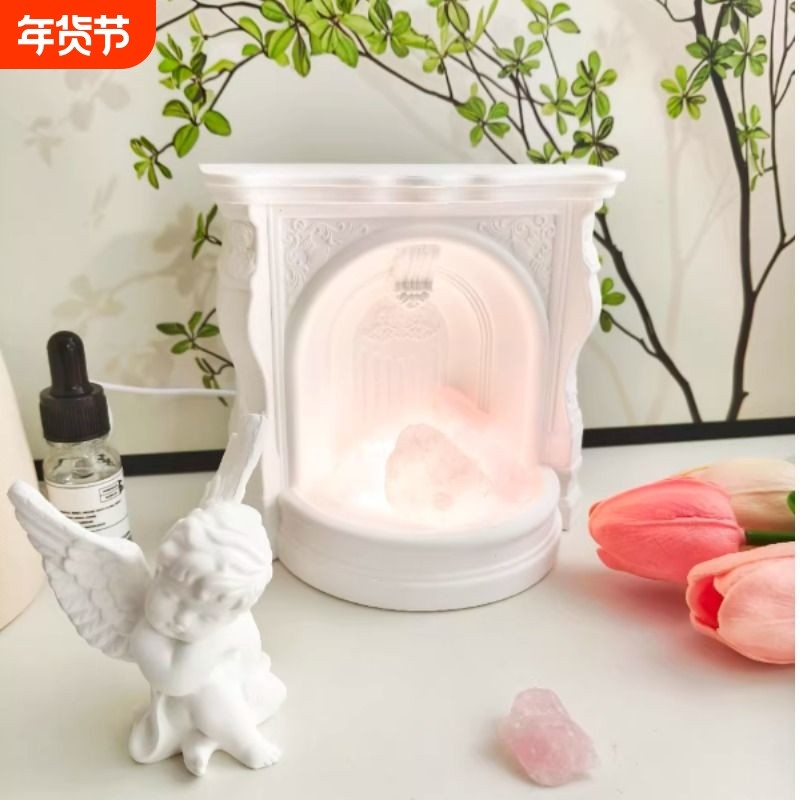 粉色法式天使壁炉水晶香薰摆件精油无火香氛扩香石氛围灯生日礼物