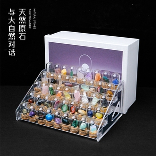 儿童生日礼物摆件晶体石头玉石宝石玛瑙岩石天然水晶原石矿石标本