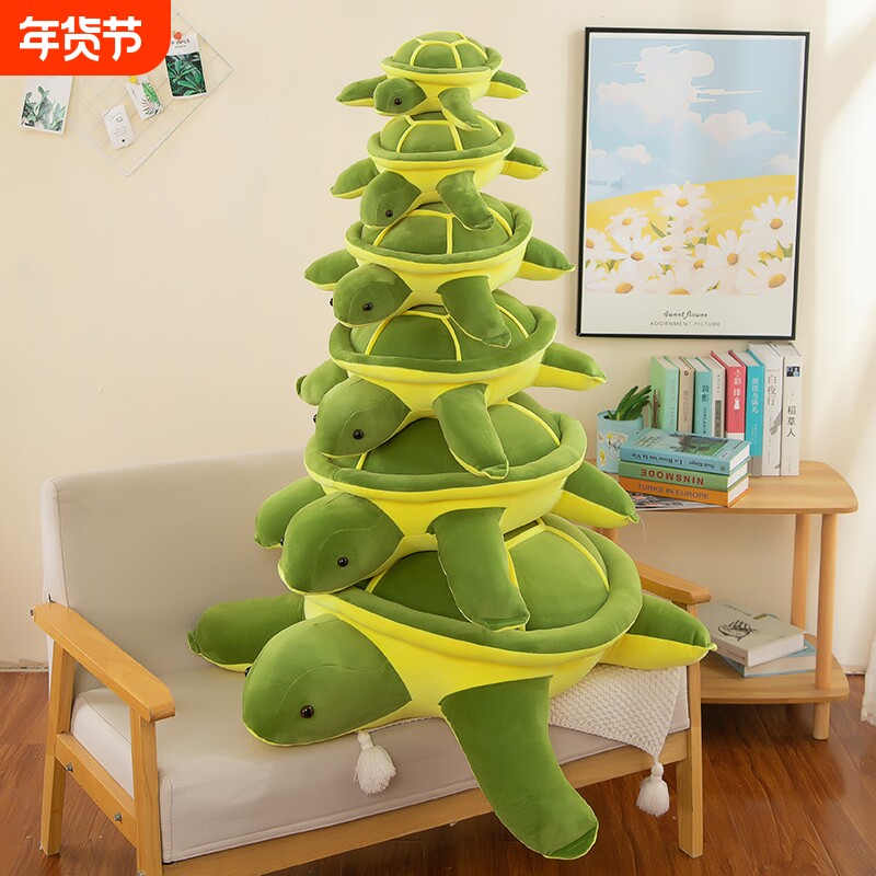 仿真乌龟公仔毛绒玩具海龟玩偶布娃娃大号床上抱枕睡觉枕头布偶女