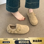 勃肯鞋女棉鞋2025新款秋冬一脚蹬毛毛鞋冬季加绒豆豆鞋保暖女鞋子