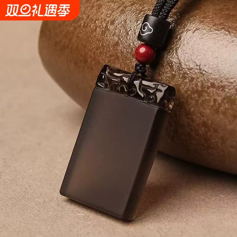 男女黑曜石貔貅情侣吊坠冰种项链本命年挂件玉石平安无事牌毛衣链