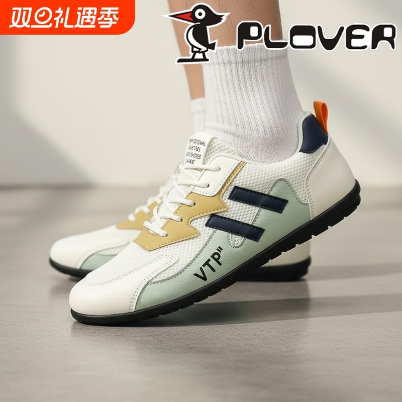 啄木鸟2025男鞋夏季拼色低帮男鞋潮流休闲板鞋舒适百搭运动小白鞋