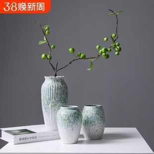 新中式陶瓷花瓶侘寂风高级感水培鲜花干花插花器客厅桌面装饰摆件