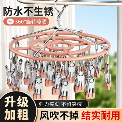 金属晾衣架防风阳台|千人加购
