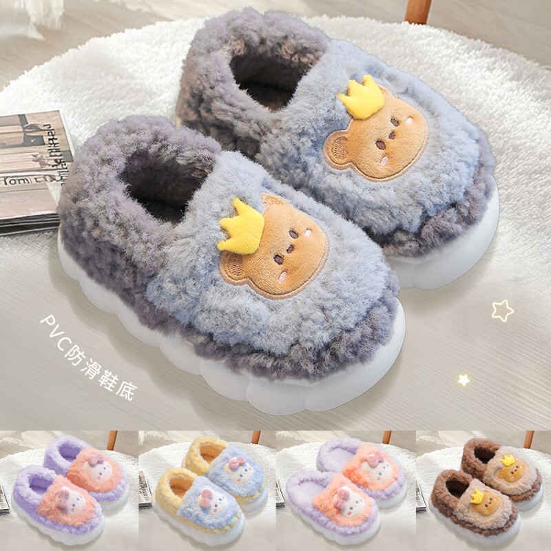 儿童防滑包跟棉鞋女童秋冬款居家室内男童棉亲子毛毛拖鞋卡通兔子