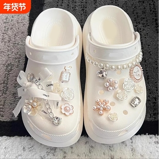 适配于crocs洞洞鞋配饰小香风高级感珍珠链条鞋花装饰diy配件