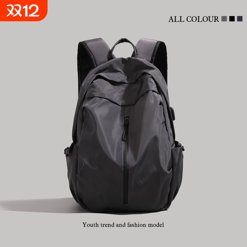 大容量短途旅行包2025新款男女