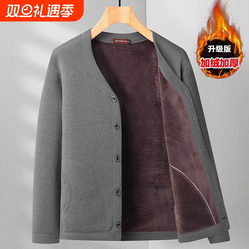 老年人驼绒男棉袄加绒加厚爸爸装棉衣保暖老头弹力棉服大码外套冬