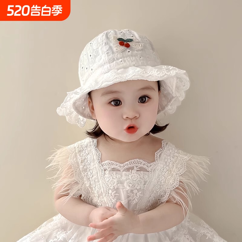 婴儿帽子春夏季薄款韩版可爱蕾丝边公主帽女宝宝遮阳防晒小童盆帽